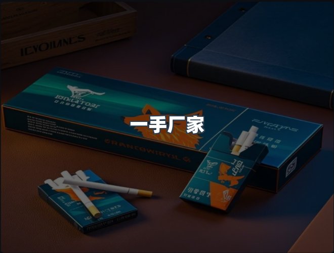 服务优势